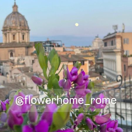 Flower Home โรม ภายนอก รูปภาพ